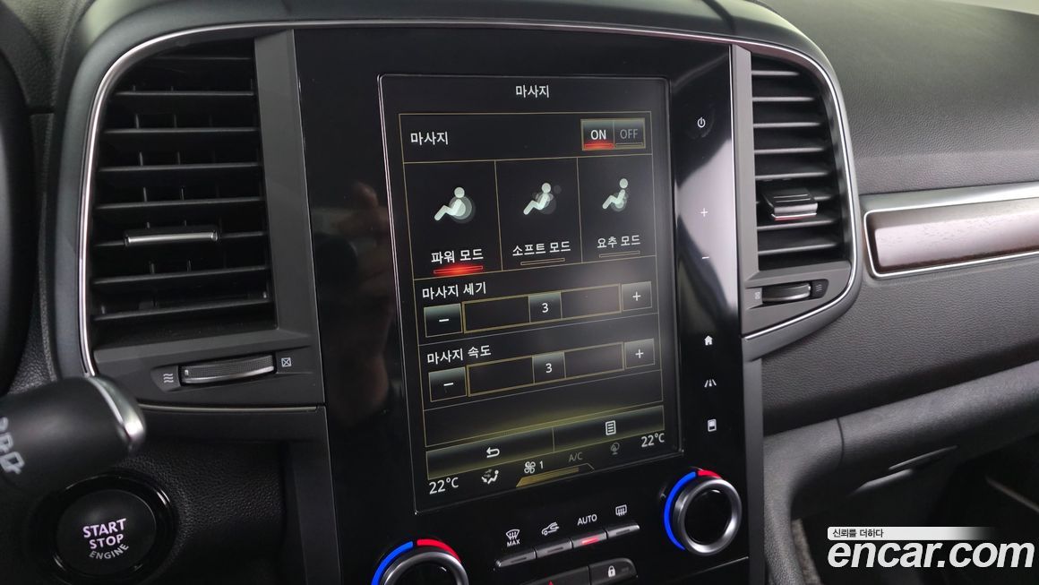 Renault-KoreaSamsung QM6 2020