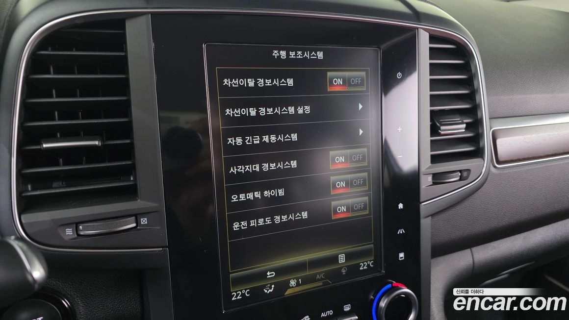 Renault-KoreaSamsung QM6 2020