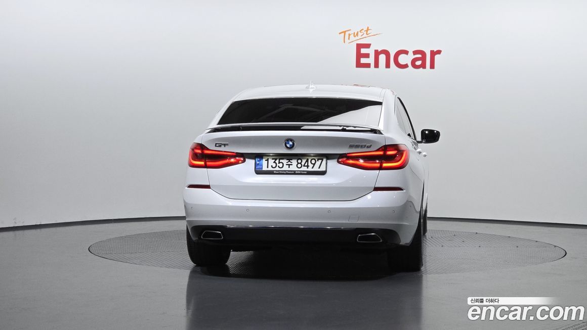 BMW Gran Turismo 2023