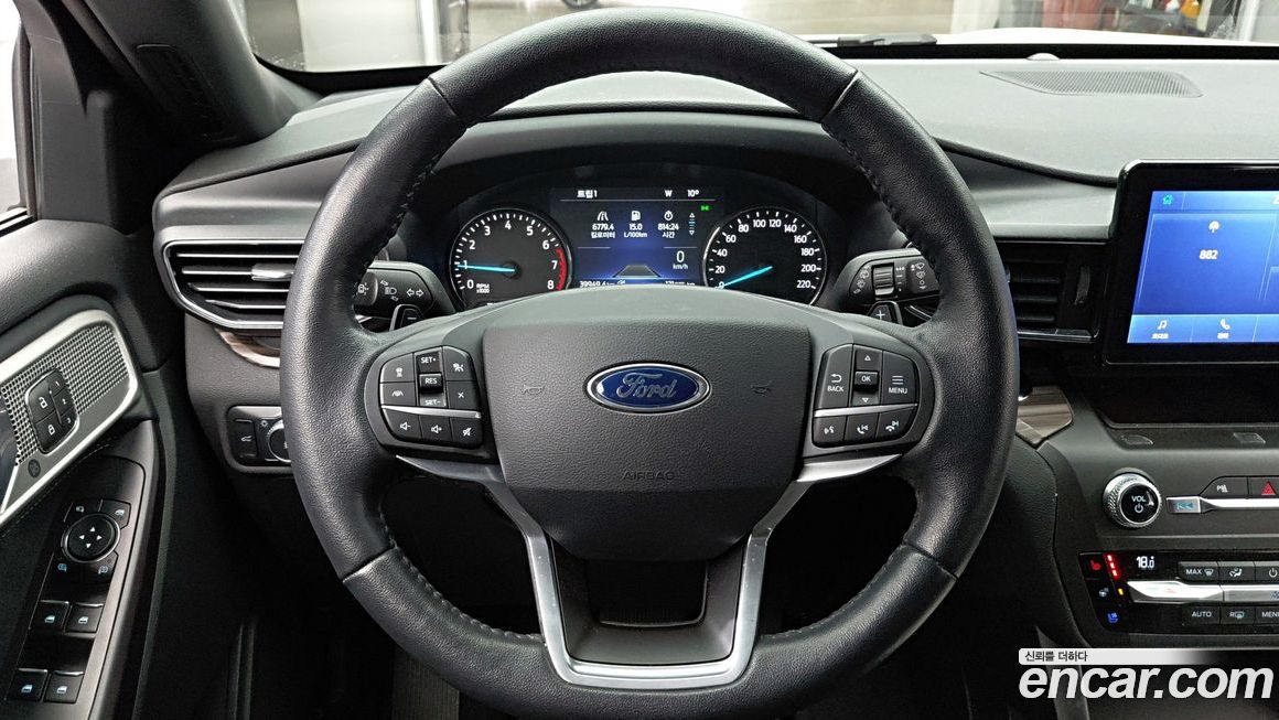 Ford Explorer 2020