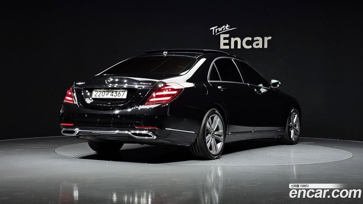 Mercedes-Benz S-Class 2018