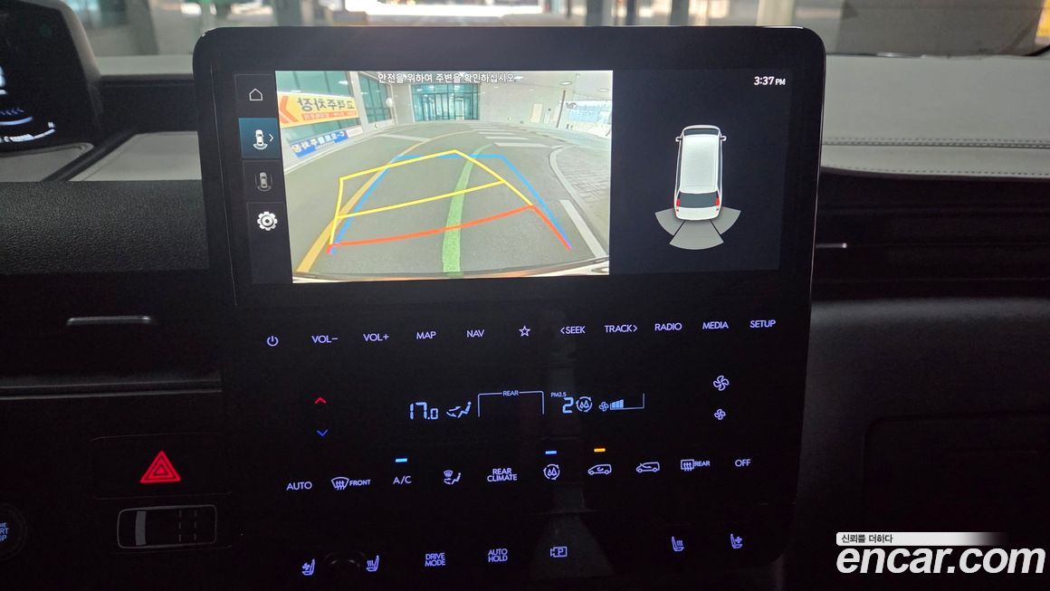 Hyundai Staria 2024