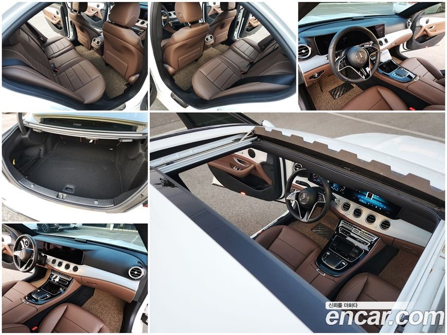 Mercedes-Benz E-Class 2021