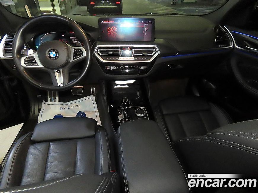 BMW X4 2023
