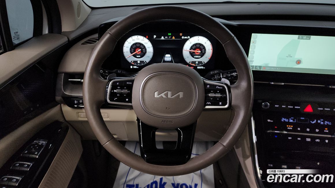 Kia Canival 2022