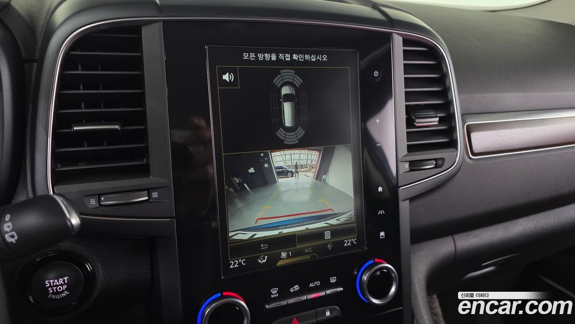 Renault-KoreaSamsung QM6 2020