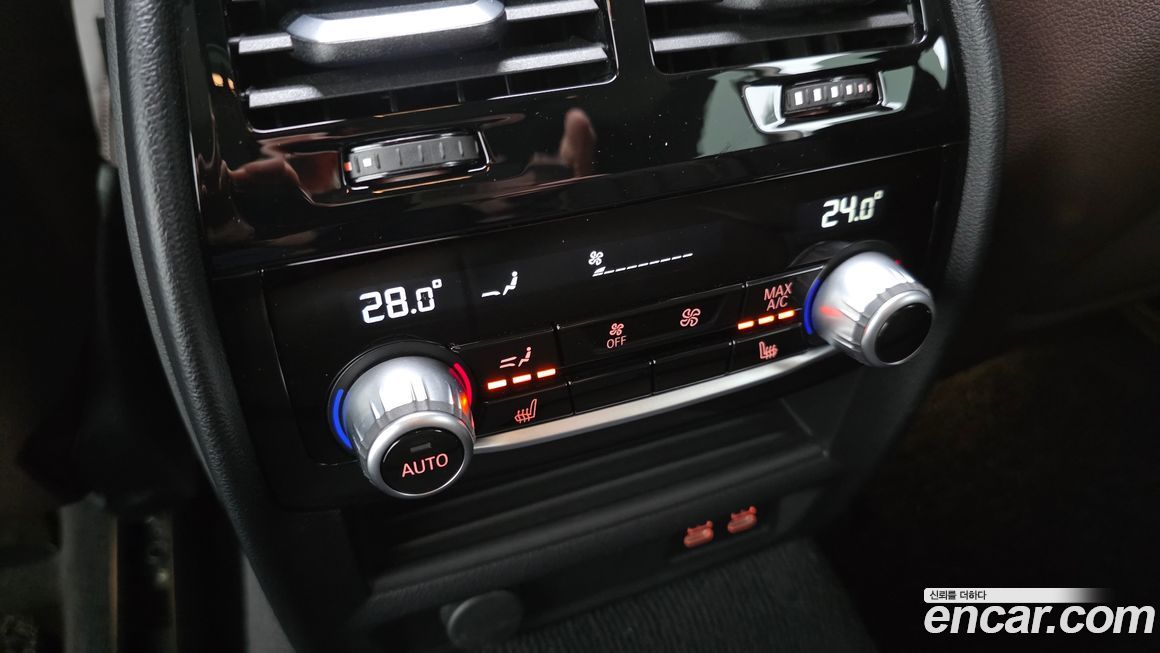 BMW Gran Turismo 2023