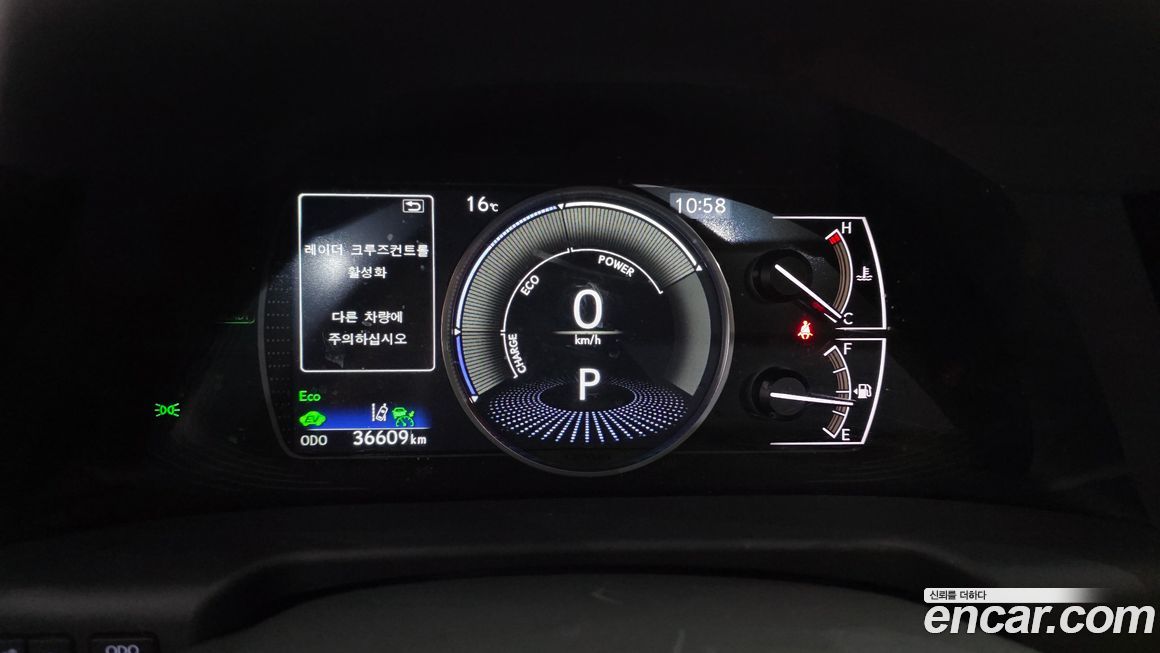 Lexus ES 2025