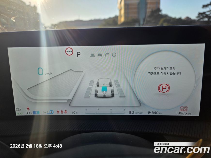 Kia EV6 2023