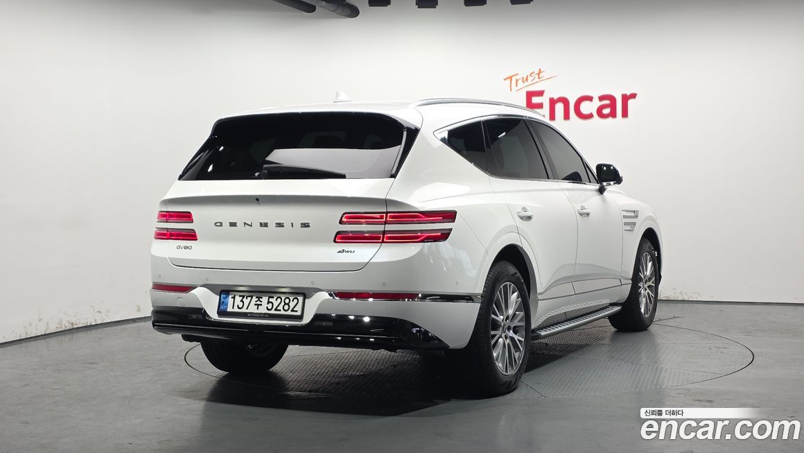 Genesis GV80 2023
