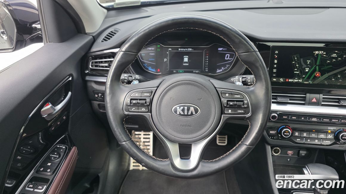 Kia Niro 2020