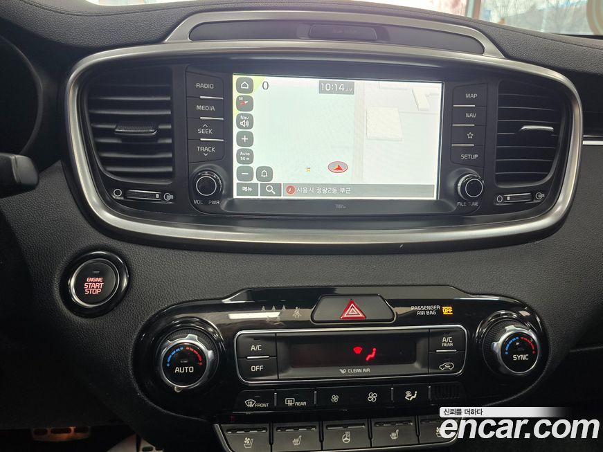 Kia Sorento 2019