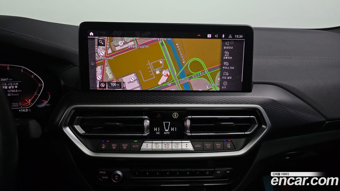 BMW X4 2023