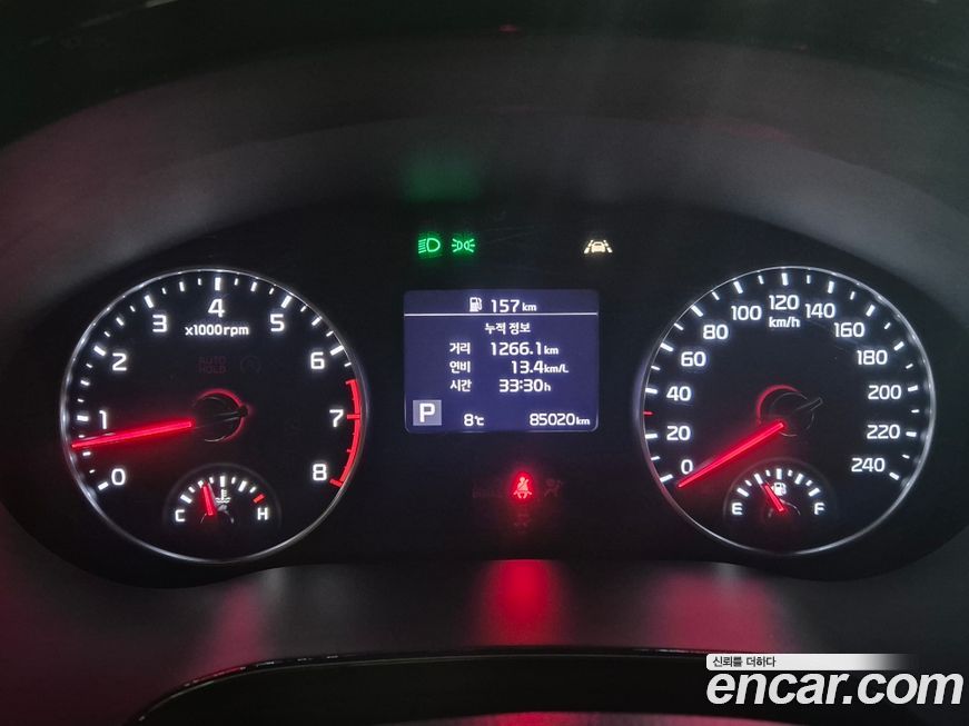 Kia Seltos 2020