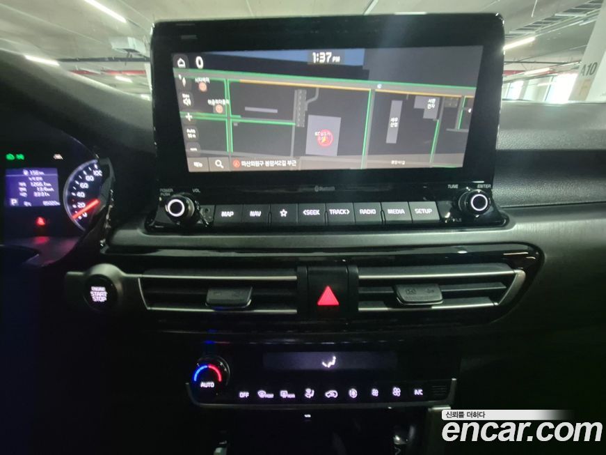 Kia Seltos 2020