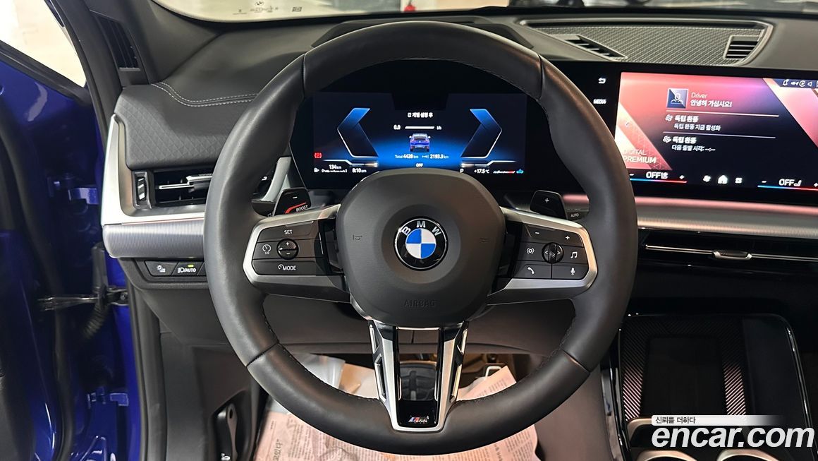 BMW X2 (F39) 2025