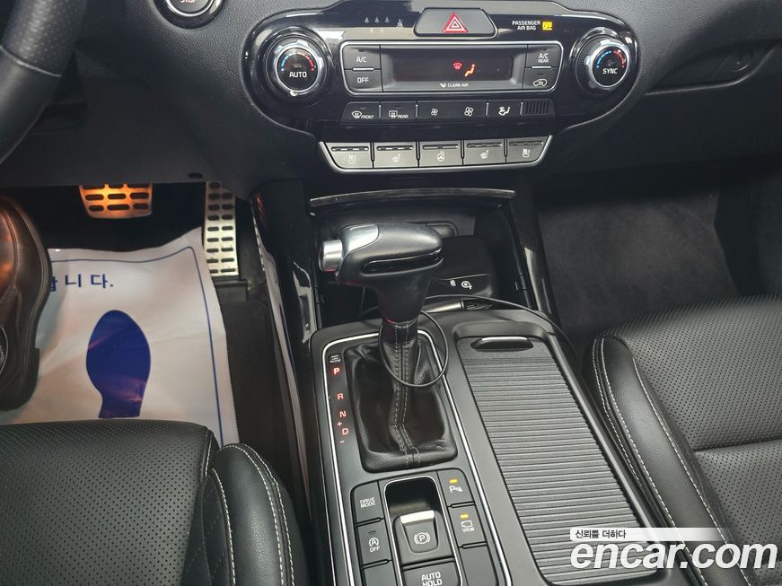 Kia Sorento 2019