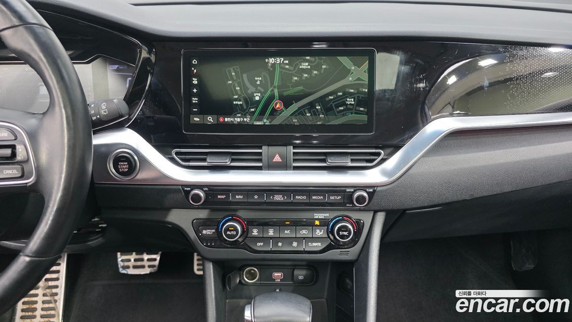 Kia Niro 2020