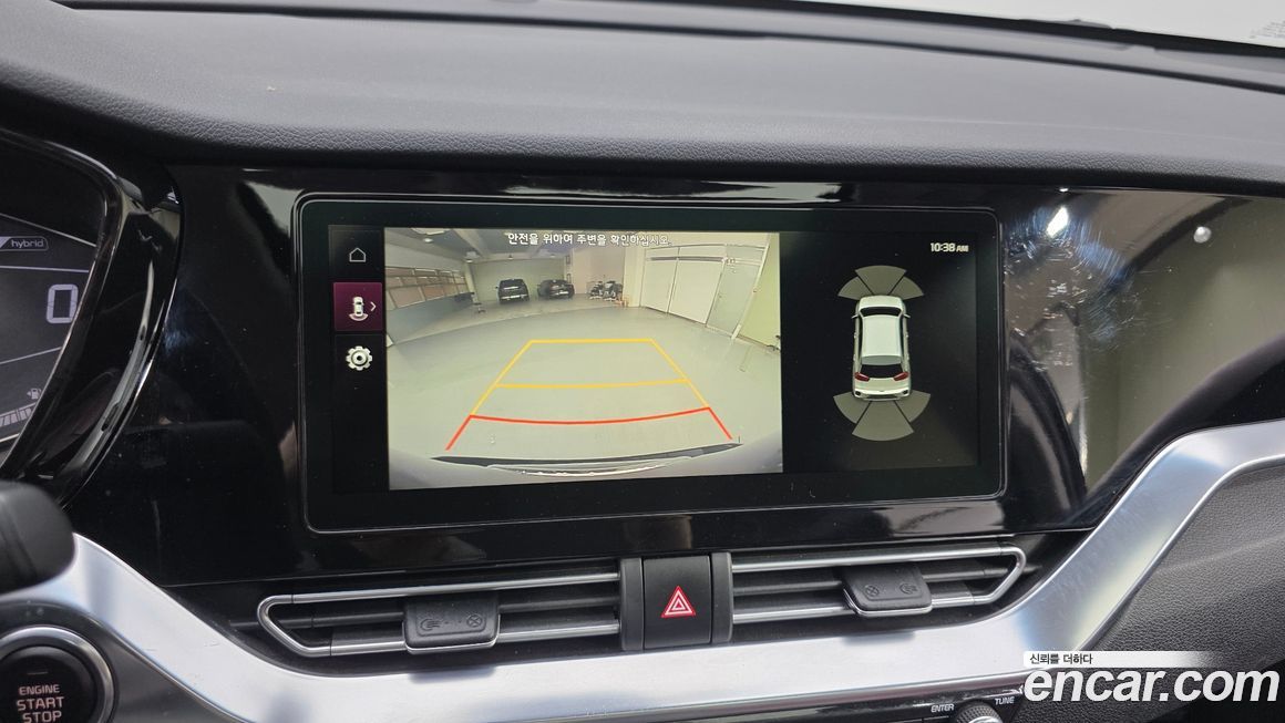 Kia Niro 2020