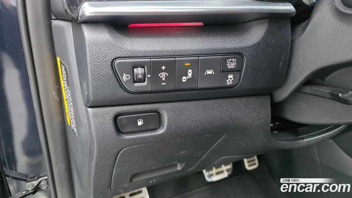 Kia Niro 2020