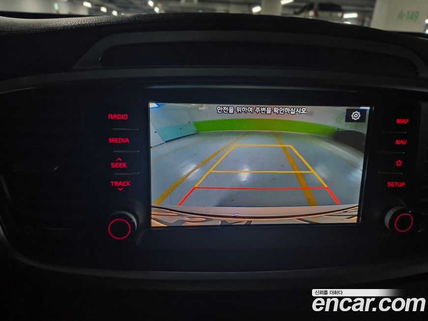 Kia Sorento 2018