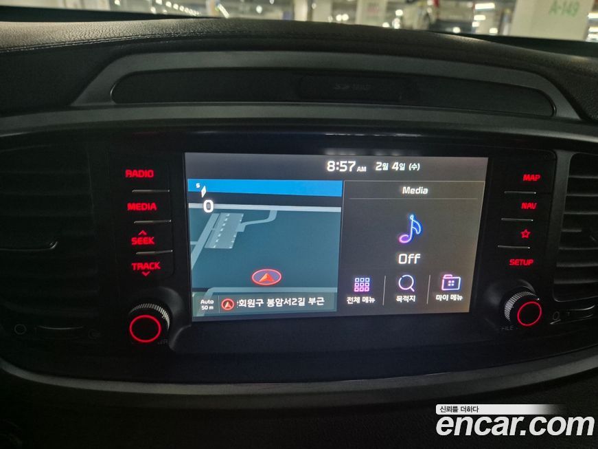 Kia Sorento 2018