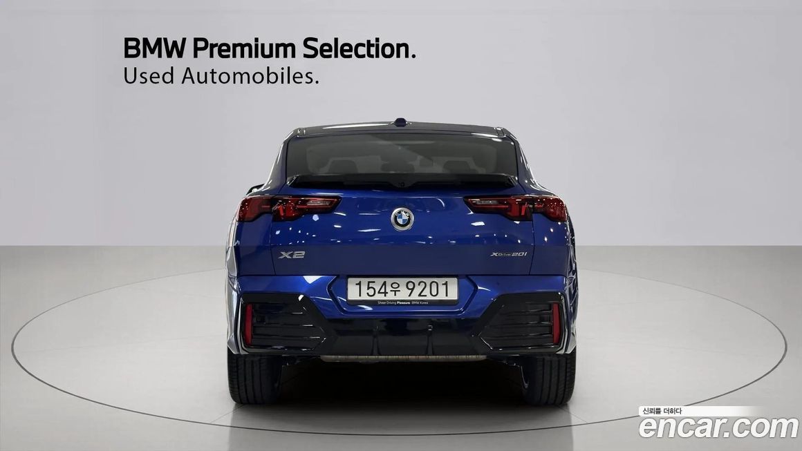 BMW X2 (F39) 2025