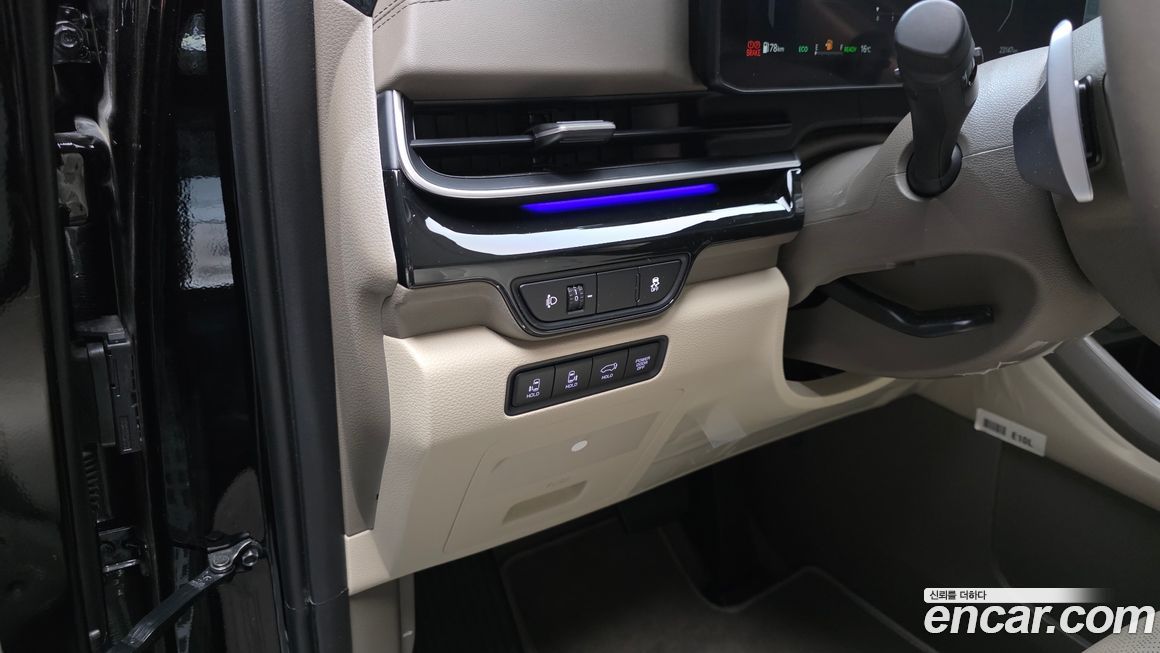 Kia Canival 2025