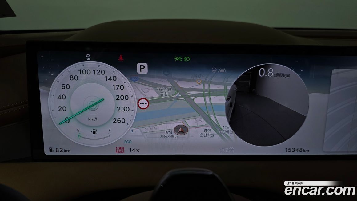 Genesis G80 2026