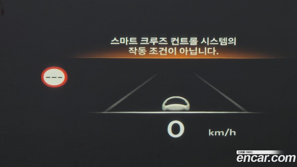 Genesis G80 2026