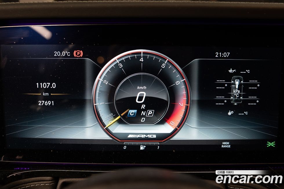 Mercedes-Benz G-Class 2019