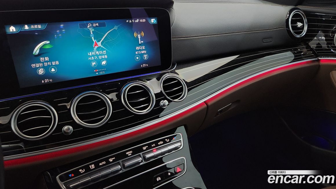 Mercedes-Benz E-Class 2023