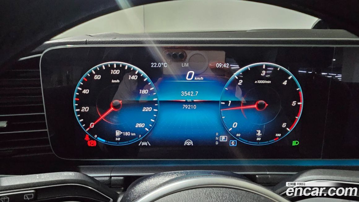 Mercedes-Benz GLE-Class 2021