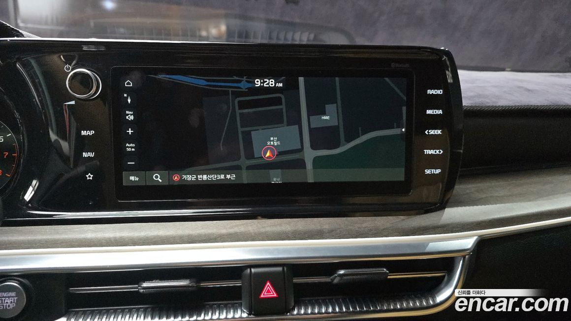 Kia K5 2020
