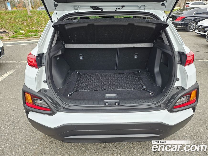 Hyundai Kona 2020