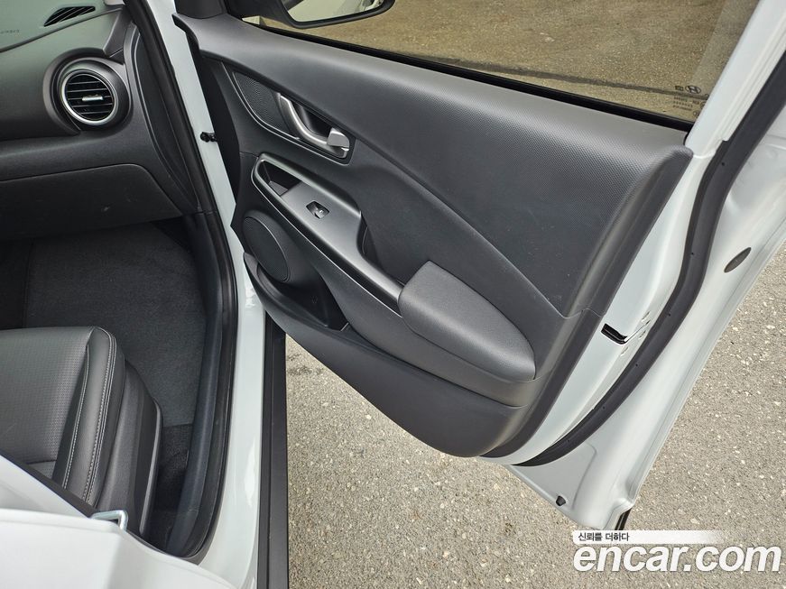 Hyundai Kona 2020