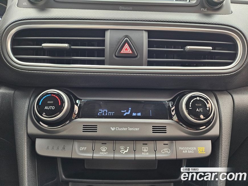 Hyundai Kona 2020