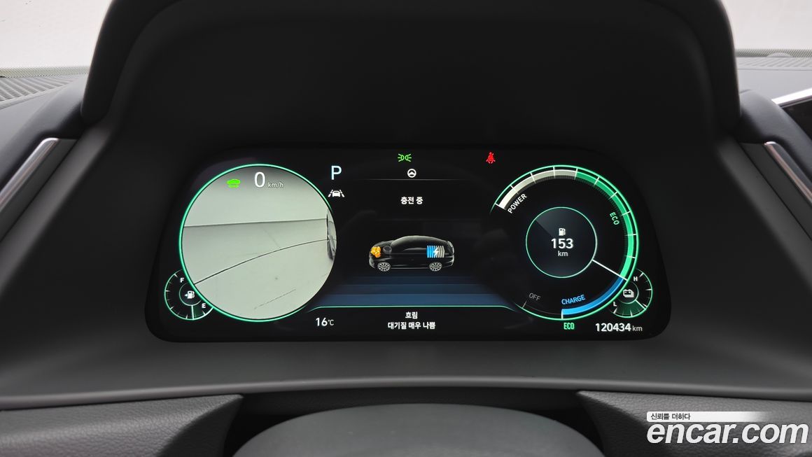 Hyundai Sonata 2022