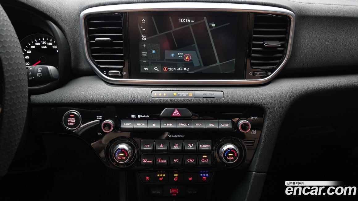 Kia Sportage 2020