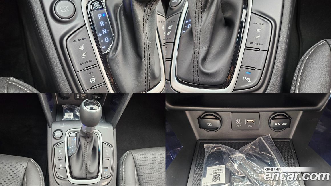 Hyundai Kona 2020