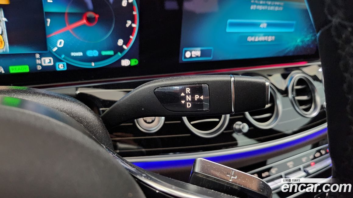 Mercedes-Benz E-Class 2023