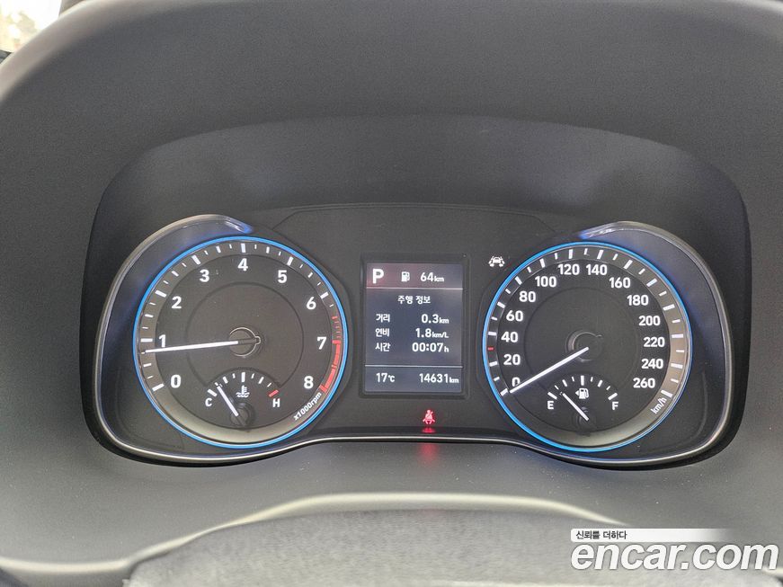 Hyundai Kona 2020