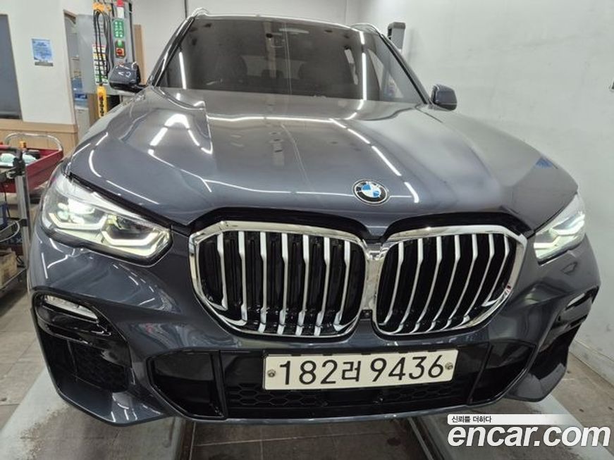 BMW X5 2020