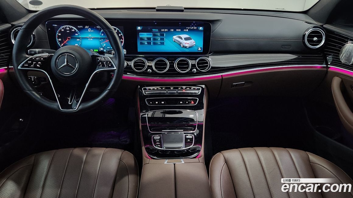 Mercedes-Benz E-Class 2023