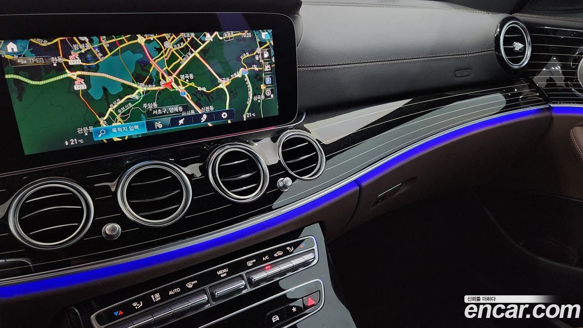 Mercedes-Benz E-Class 2023