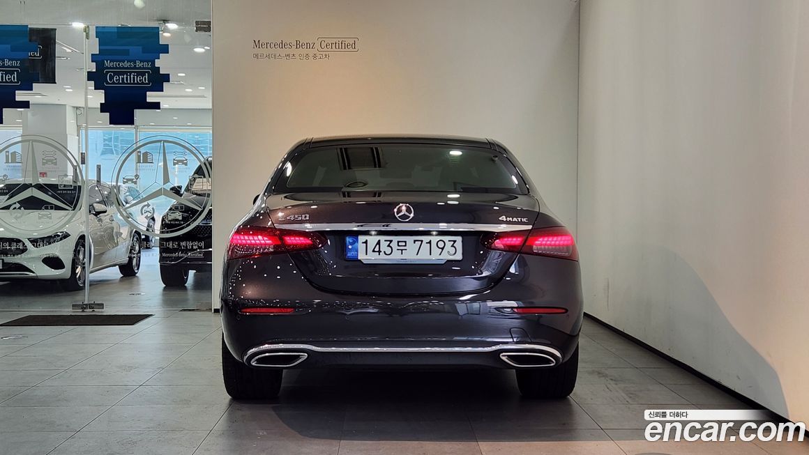 Mercedes-Benz E-Class 2023