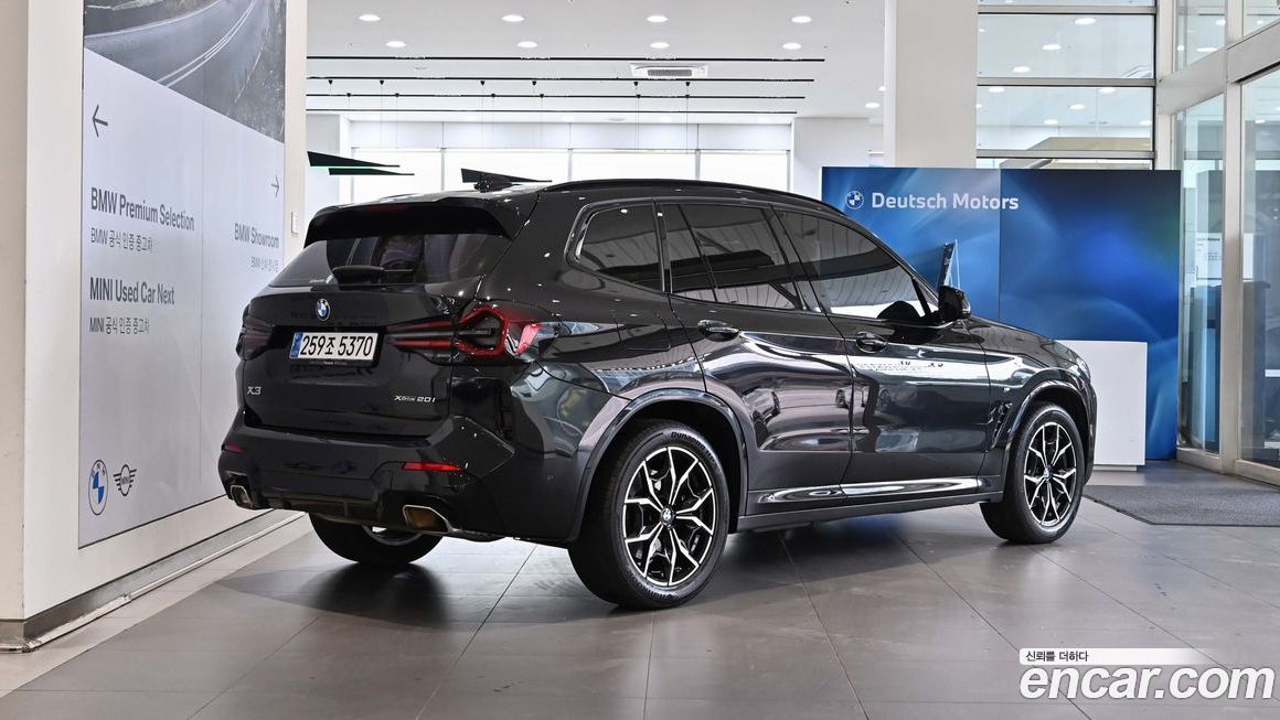 BMW X3 2024