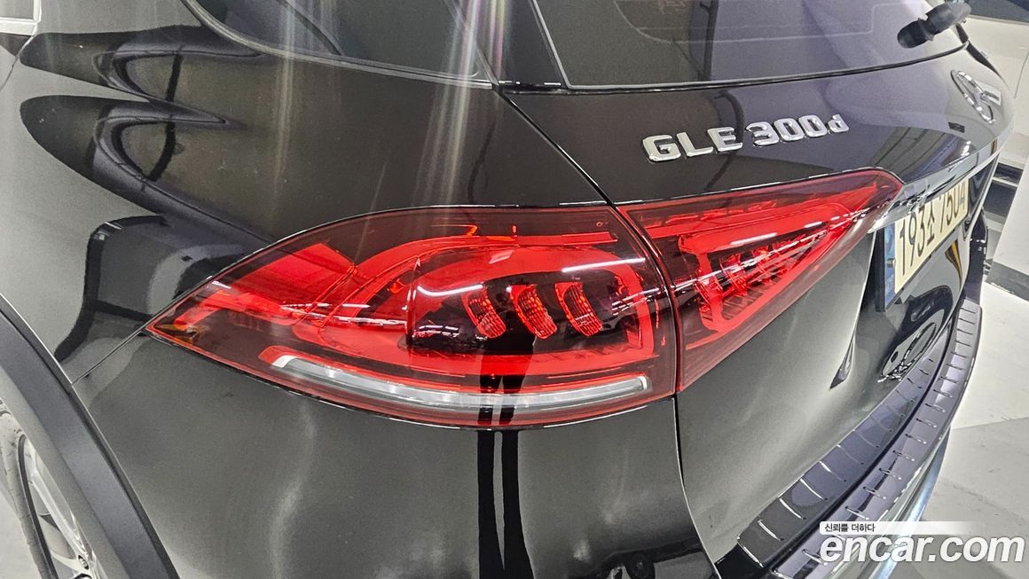 Mercedes-Benz GLE-Class 2021