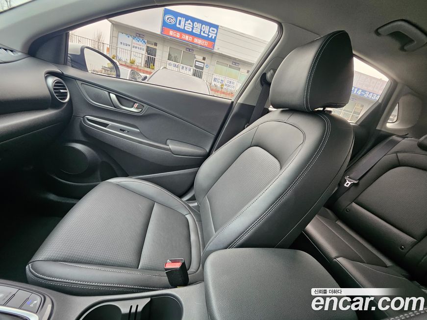 Hyundai Kona 2020