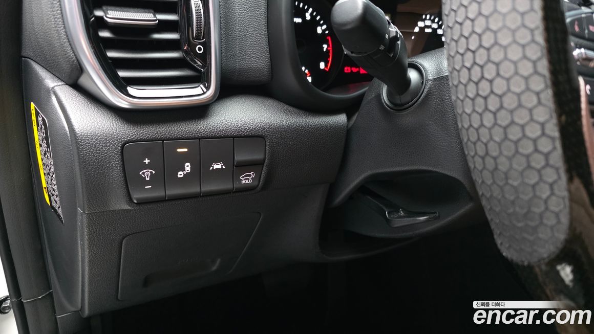 Kia Sportage 2020
